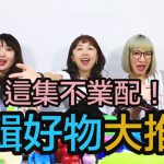 petube_no25