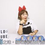 petube_v36