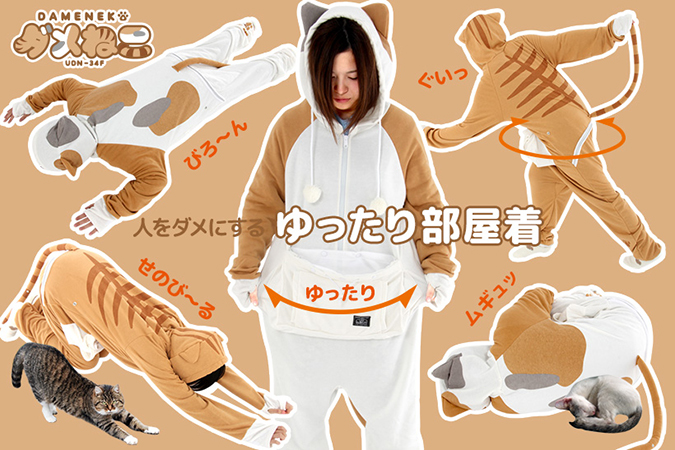 貓奴必敗搶手好物 Hotpets 哈寵誌 貓奴必敗搶手好物 Hotpets 哈寵誌