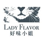 好味小姐lady-flavor-logo