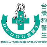 logo-狗醫生